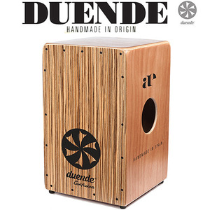 [duende] Confusion- 컨퓨젼 카존/ 핸드메이드 스페인