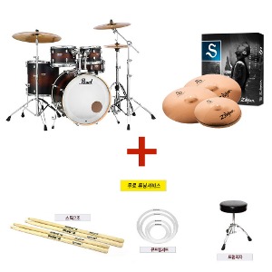 펄 디캐이드 메이플 5기통 + Zildjian S Family Cymbal Set / 14 16 20인치 세트 / Pearl 디케이드메이플 / 풀세트