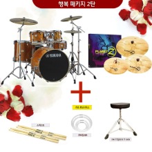[행복패키지 초대박세일 2탄] Yamaha Stagecustom 5기통 + Zildjian Planet Z 심벌 기본 세트